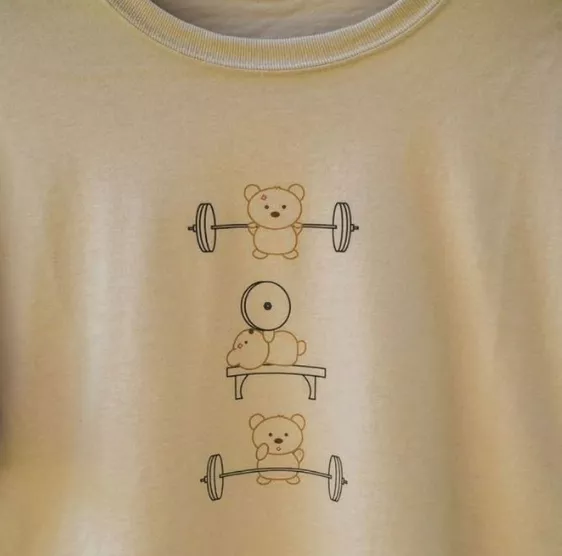 Working Out T-shirt Design Idea